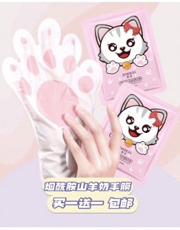          【BUY 1 FREE 1】Ready Stock Free Shipping Zhidou Kitty Hand-Mask