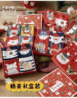   FREE SHIPPING MERRY CHRISTMAS LIMITED SOCKS GIFT BOX SIZE 35-40