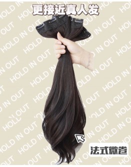      Free Shipping Waves 3 In Set French Closure False Hair