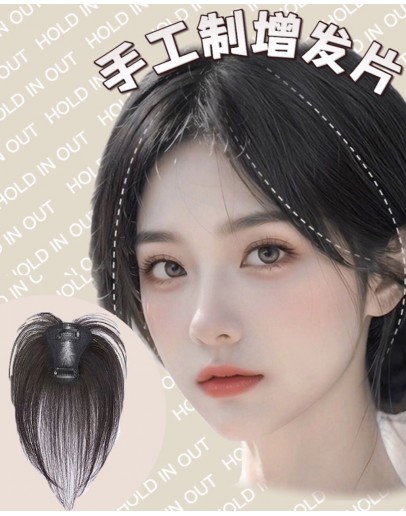               Free Shipping Hand Made Fringe Piece Hair Clips Wig