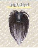               Free Shipping Hand Made Fringe Piece Hair Clips Wig