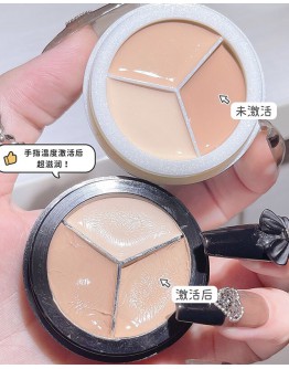          Free Shipping Dikalu All-In-One Concealer