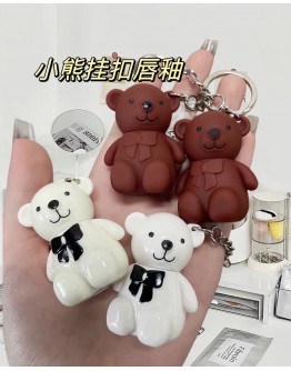                                                     【ONLY FIRST 100 BEAR】Matte Bear Lip Glaze Keychain