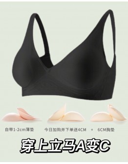         【READY STOCK】Black•Free Shipping The Bralette Padded Bras