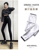          【READY STOCK】Free Shipping Spring Sports Pants 