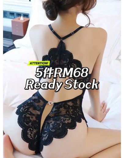                                                                                     【READY STOCK】40kg-55kg E Ready Stock Mystery Gift Set