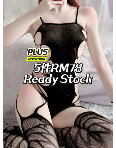                                                                                     【READY STOCK】55kg-70kg F Ready Stock Mystery Gift Set