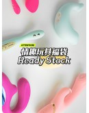                                                                                     【READY STOCK】40kg-55kg B Ready Stock Mystery Gift Set