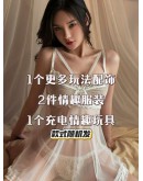                                                                                     【READY STOCK】40kg-55kg B Ready Stock Mystery Gift Set