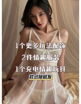                                                                                     【READY STOCK】40kg-55kg B Ready Stock Mystery Gift Set