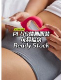                                                                                     【READY STOCK】55kg-70kg C Ready Stock Mystery Gift Set