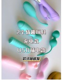                                                                                     【READY STOCK】Acc Ready Stock Mystery Gift Set