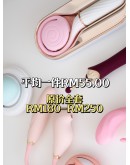                                                                                     【READY STOCK】Acc Ready Stock Mystery Gift Set