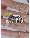                                                                                     【READY STOCK】Fashion Acc Ready Stock Mystery Gift Set