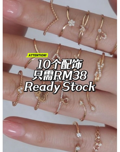                                                                                     【READY STOCK】Fashion Acc Ready Stock Mystery Gift Set