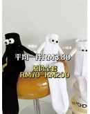                                                                                     【READY STOCK】Fashion Acc Ready Stock Mystery Gift Set