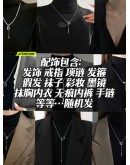                                                                                     【READY STOCK】Fashion Acc Ready Stock Mystery Gift Set