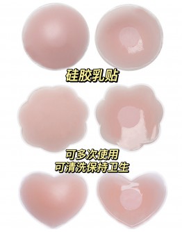           【READY STOCK 】Free Shipping Reusable Breast Petals
