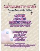                                                          【Preorder】40kg-55kg New Year Sexy Lingeries Mystery Panties Set