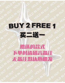                                                          【Preorder】Galaxy Flora Candle 80g