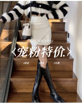              Free Shipping Faux Leather High-Waist Asymmetrical Skirt