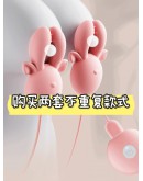                                                          【Preorder】Limit 1 Mystery Gift Acc