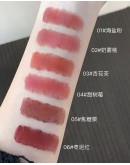                                                                【PREORDER】Limited Pinky Bell Rabbit Matte Lipgloss