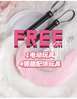                                                          【Preorder】March Mystery Accessories Gift 6 In Set