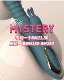                                                          【Preorder】March Mystery Accessories Gift 6 In Set