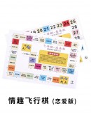                                                          【Preorder】100 Designs Sexy Lingeries Acc 3 In Set