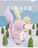                                                          【Preorder】Yellow Pinky Dragon Double Acc