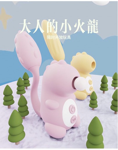                                                          【Preorder】Yellow Pinky Dragon Double Acc