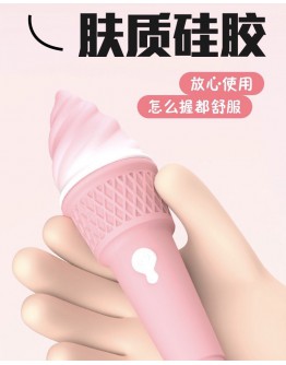                                                          【Preorder】Ice Cream Strawberry Yam Acc