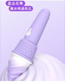                                                          【Preorder】Ice Cream Strawberry Yam Acc