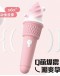                                                          【Preorder】Ice Cream Strawberry Yam Acc