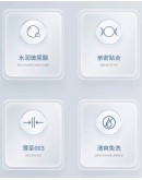                                                          【Preorder】Hyaluronic Acid Extra Thin