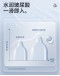                                                                  【Preorder】Hyaluronic Acid Extra Thin