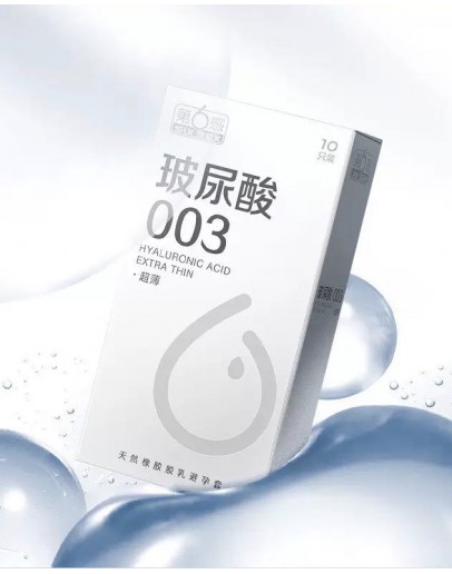                                                          【Preorder】Hyaluronic Acid Extra Thin
