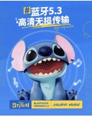                                                          【Preorder】Disney’s Stitch Bluetooth Music Speaker