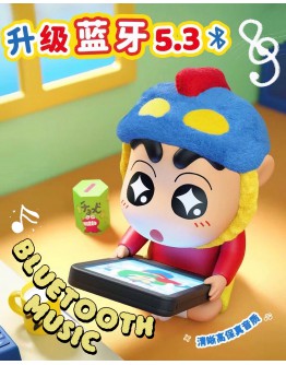                                                          【Preorder】Crayon Shin-Chan Bluetooth Music Speaker