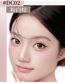                                                                         【Preorder】Dezone Two-Tone Aegyo-Sal Color Pen