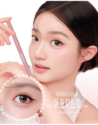                                                                         【Preorder】Dezone Two-Tone Aegyo-Sal Color Pen