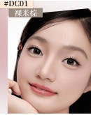                                                                         【Preorder】Dezone Two-Tone Aegyo-Sal Color Pen