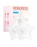                                                          【Preorder】Star Mini Nipple Cover