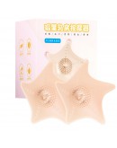                                                          【Preorder】Star Mini Nipple Cover