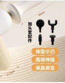                                                          【Preorder】Mini Massage Cream White Machine