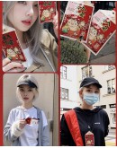                                                          【Preorder】Limited Thin Acc