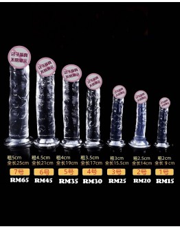                                                          【Preorder】9cm-25cm Long-Line Acc