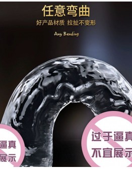                                                         【Preorder】9cm-25cm Long-Line Acc