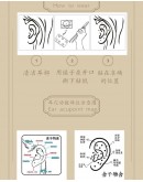                                                          【Preorder】Stainless Steel Wellness Ear Stickers Love Cross